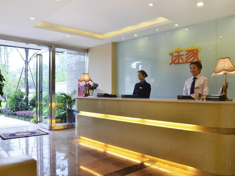 Tujia Sweetome Vacation Rentals Emei Qinglu Hotel Эмэйшань Экстерьер фото